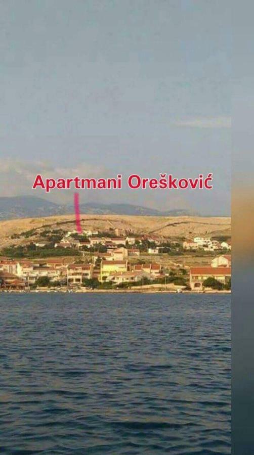 Apartmani Oreskovic Kustići المظهر الخارجي الصورة